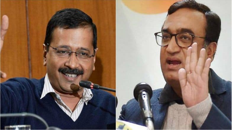 मोदी को खड़ा करने वाले केजरीवाल से कांग्रेस नहीं करेगी गठबंधन: अजय माकन