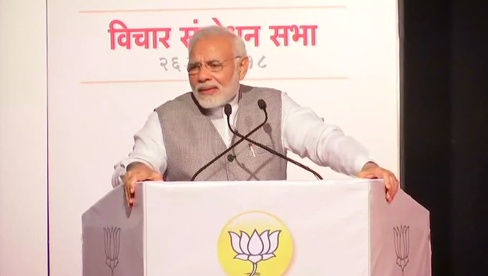 उत्तराखंड के पहले निवेशक शिखर सम्मेलन की तैयारी जोरों पर, पीएम मोदी करेंगे उद्घाटन उत्तराखंड के पहले निवेशक शिखर सम्मेलन की तैयारी जोरों पर, पीएम मोदी करेंगे उद्घाटन