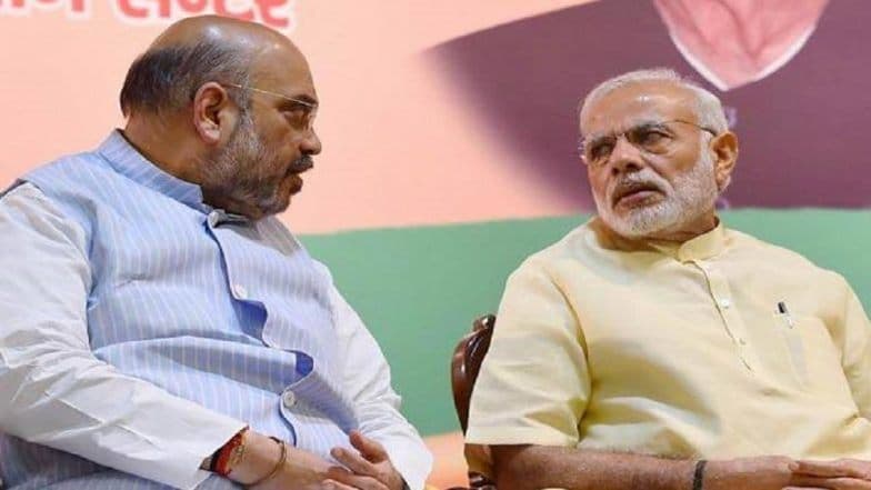 'संसद में मोदी-शाह की मीटिंग में देवेंद्र फडणवीस के इस्तीफे पर हुआ फैसला' 'संसद में मोदी-शाह की मीटिंग में देवेंद्र फडणवीस के इस्तीफे पर हुआ फैसला'