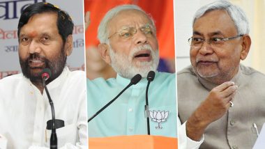 2019 लोकसभा चुनाव: बिहार में सीटों के बंटवारे को लेकर एनडीए में आ सकती है रार