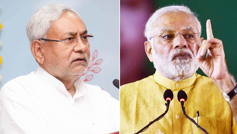 मसूद अजहर के वैश्विक आतंकी घोषित होने पर नीतीश ने की मोदी की तारीफ मसूद अजहर के वैश्विक आतंकी घोषित होने पर नीतीश ने की मोदी की तारीफ