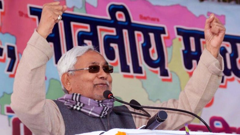 बिहार: सीएम नीतीश कुमार का बड़ा फैसला, पुलिस स्टेशनों में कानून व्यवस्था और अन्य मामलों की जांच के लिए होंगे अलग-अलग अधिकारी