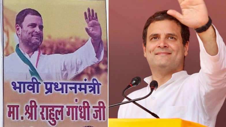 मुंबई :राहुल गांधी के स्वागत में लगे होर्डिग्स, बताया 'भावी प्रधानमंत्री'