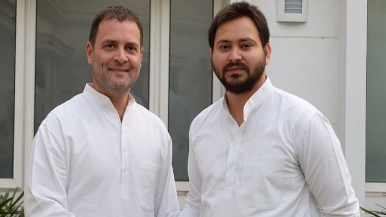 बिहार लोकसभा चुनाव के लिए सीटों की डील हुई फिक्स: आरजेडी 20 और कांग्रेस 10 सीटों पर लड़ेगी चुनाव, बाकी अन्य के पास बिहार लोकसभा चुनाव के लिए सीटों की डील हुई फिक्स: आरजेडी 20 और कांग्रेस 10 सीटों पर लड़ेगी चुनाव, बाकी अन्य के पास