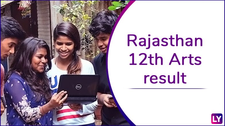 Rajasthan RBSE 12th Arts result: rajresults.nic.in पर आज आएंगे नतीजें, ऐसे चेक करें अपने मार्क्स