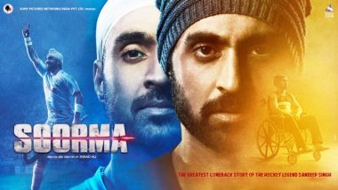 Soorma Trailer : संदीप सिंह के किरादर में आपका दिल जीतने आ रहे हैं दिलजीत, देखें VIDEO