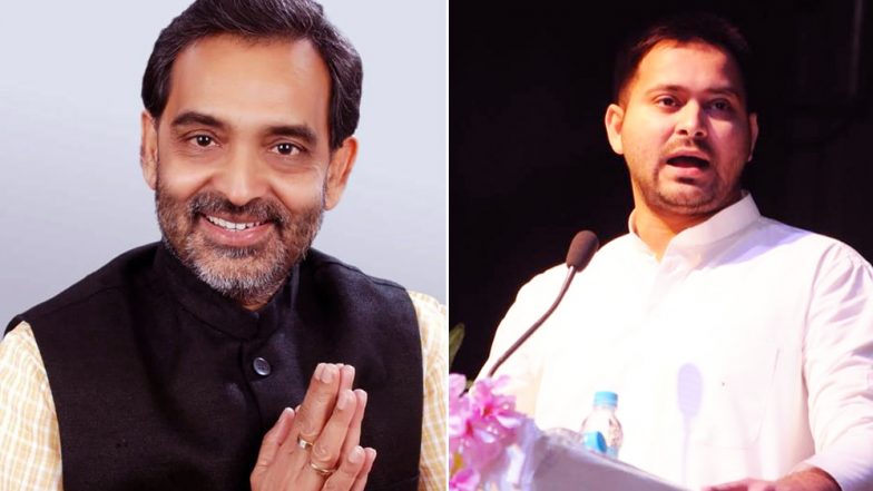 उपेंद्र कुशवाहा ने महागठबंधन में शामिल होने का तेजस्वी का न्योता ठुकराया, कहा- पहले अपना कुनबा संभालो