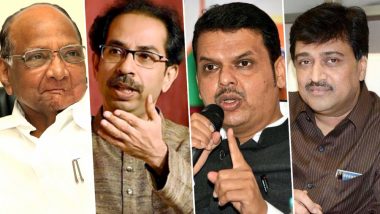 महाराष्‍ट्र: आम चुनावों से पहले गठबंधन बनाने में जुटे सभी दल, कांग्रेस को मिल सकता है इन पार्टियों का समर्थन