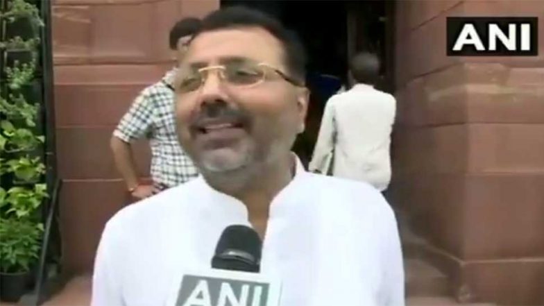राहुल गांधी को गले लगाया तो पत्नी से हो सकता है तलाक, बीजेपी सांसद के विवादित बोल