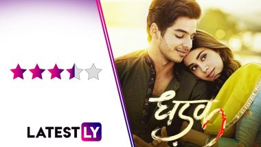 Dhadak Film Review: जाह्नवी और ईशान ने दिया शानदार परफॉर्मेंस, लेकिन 'सैराट' के दर्शक हो सकते हैं निराश