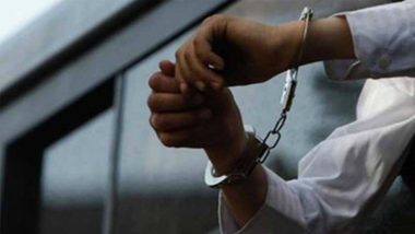 Gurugram: सरकारी खजाने से 19 करोड़ रुपये की धोखाधड़ी करने वाला आरोपी गिरफ्तार