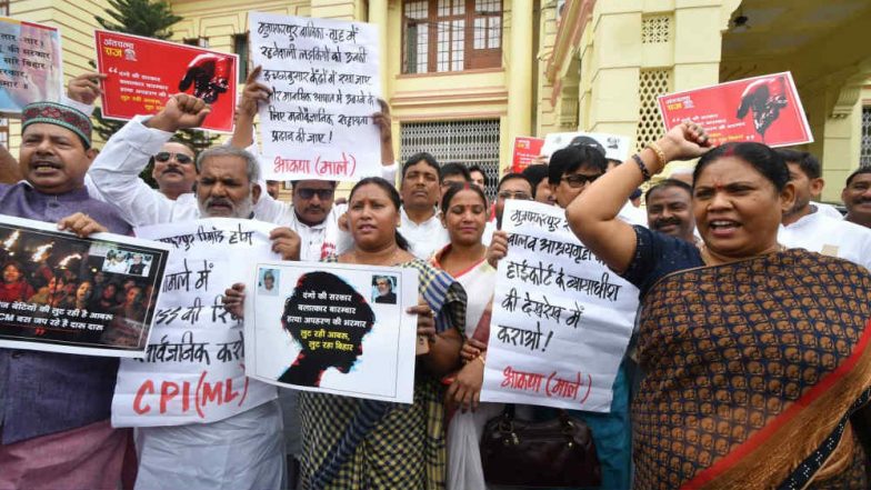 मुजफ्फरपुर: ब्रजेश ठाकुर के एक और आश्रय गृह से 11 महिलाएं गायब, सूबे में मचा बवाल.. पुलिस जांच में जुटी