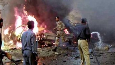 अफगानिस्तान में हुआ बम ब्लास्ट 8 की मौत 40 घायल