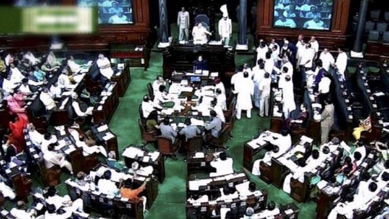 संसद के मानसून सत्र का पहला दिन, हंगामा के चलते राज्यसभा की कार्यवाही बाधित