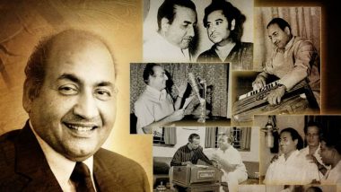 Md Rafi Birthday Anniversary: सुरों के सरताज मो. रफी! जिनके असमय निधन पर लता मंगेशकर भी कराह उठी थीं