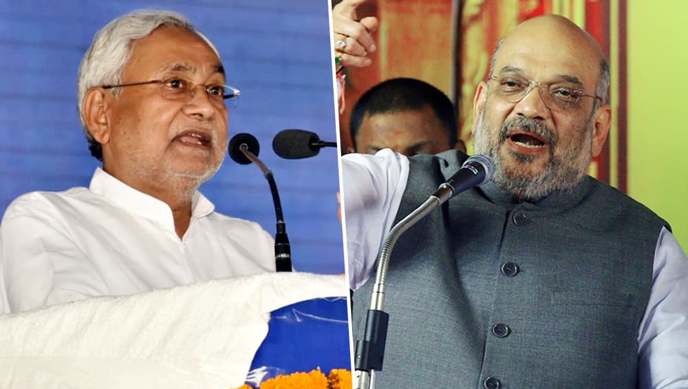 बिहार: आरजेडी नेता रघुवंश प्रसाद सिंह का दावा, NDA में जल्द ही पड़ सकती है फूट