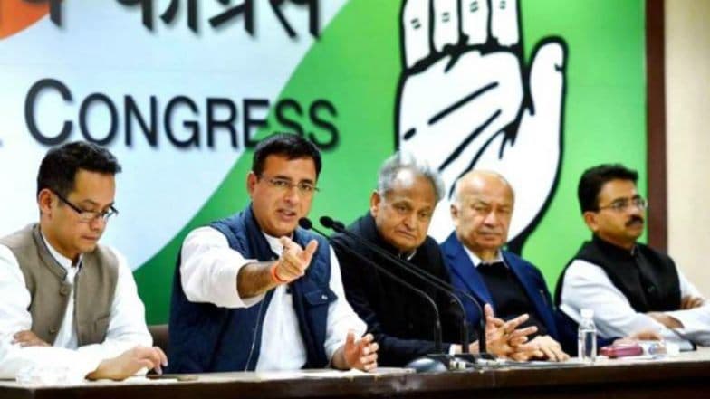 लोकसभा चुनाव 2019: पीएम को क्लीन चिट देने पर भड़की कांग्रेस, MCC को बताया 'मोदी कोड ऑफ कंडक्ट' लोकसभा चुनाव 2019: पीएम को क्लीन चिट देने पर भड़की कांग्रेस, MCC को बताया 'मोदी कोड ऑफ कंडक्ट'