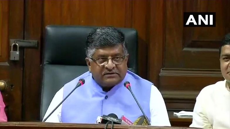 कांग्रेस अध्यक्ष राहुल गांधी की राष्ट्रीय सुरक्षा के मुद्दे पर समझ कमजोर: रविशंकर प्रसाद