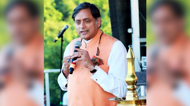 शशि थरूर का मुंह काला करने वाले को मुस्लिम नेता देंगे ईनाम, जानिए कारण