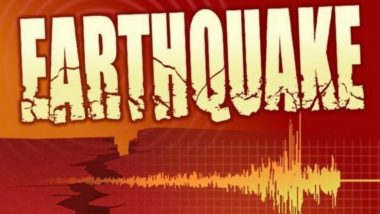 पेरू-ब्राजील सीमा क्षेत्र में 7.1 तीव्रता का भूकंप