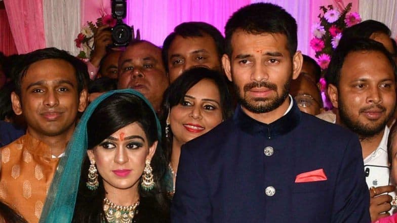 लालू के बेटे तेजप्रताप की पत्नी ऐश्वर्या ने सास राबडी, ननद मीसा पर लगाया घर से निकालने का आरोप लालू के बेटे तेजप्रताप की पत्नी ऐश्वर्या ने सास राबडी, ननद मीसा पर लगाया घर से निकालने का आरोप