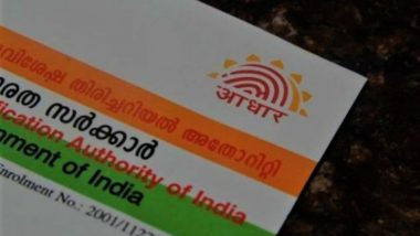 Madhya Pradesh: देवास में आधार कार्ड नहीं दिखाने पर टोस्ट विक्रता की पिटाई