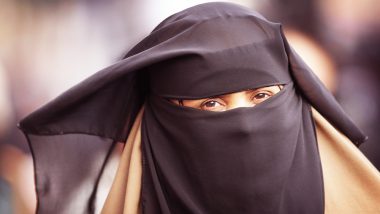 उत्तर प्रदेश: फिरोजाबाद के SRK डिग्री कॉलेज में बुर्का पहनकर आई छात्राओं को नहीं मिली एंट्री, प्रिंसिपल ने दिया नियमों का हवाला