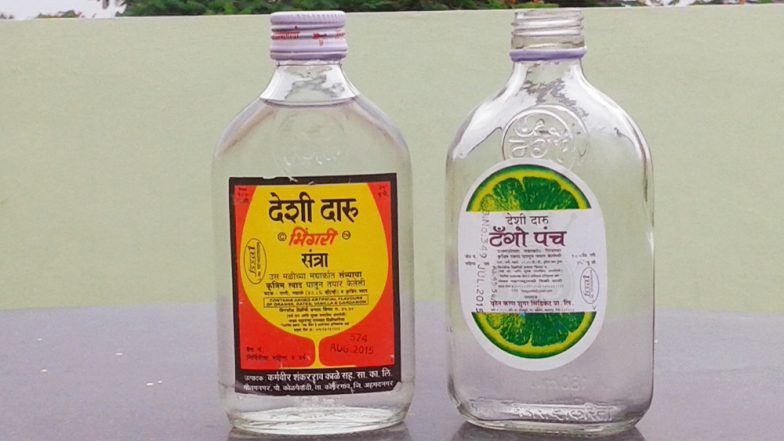 बिहार: शराब के नशे में धुत थाना प्रभारी गिरफ्तार