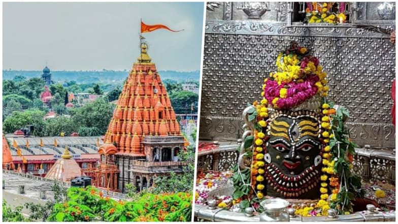 सावन महीना: उज्जैन में महाकाल की सवारी निकली, मंदिरों में उमड़ी भीड़