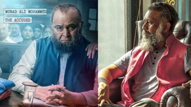 फिल्म ‘मुल्क’ में लगा है दाऊद इब्राहिम और कांग्रेस का पैसा? निर्देशक अनुभव सिन्हा ने बताई सच्चाई