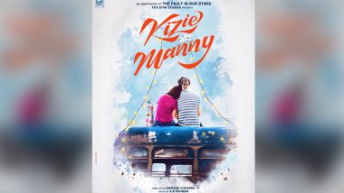 सुशांत सिंह राजपूत की फिल्म 'किजी और मैनी' के पोस्टर में दिखा रजनीकांत का ट्विस्ट