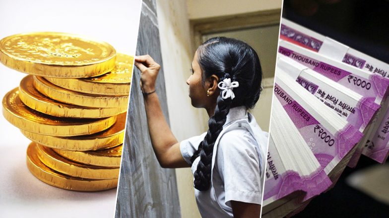 इस सरकारी स्कूल में एडमिशन लेने वाले छात्रों को मिल रहा है सोने का सिक्का और 5 हजार रूपये