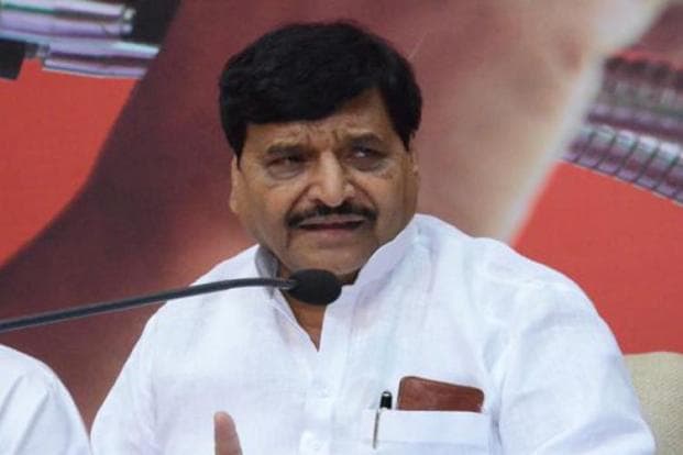 शिवपाल ने SP-BSP गठबंधन पर बोला तीखा हमला, कहा- यह ‘ठगबंधन’ सिर्फ पैसे के लिए हुआ