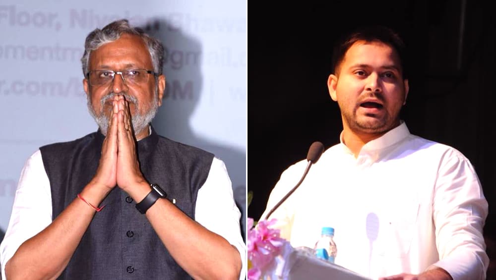 सुशील मोदी पर तेजस्वी यादव ने कसा तंज बोले 'क्या आप डॉक्टर हैं' सुशील मोदी पर तेजस्वी यादव ने कसा तंज बोले 'क्या आप डॉक्टर हैं'