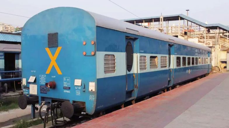 क्या जानते हैं आप, ट्रेन के पिछे 'X' निशान का मतलब...