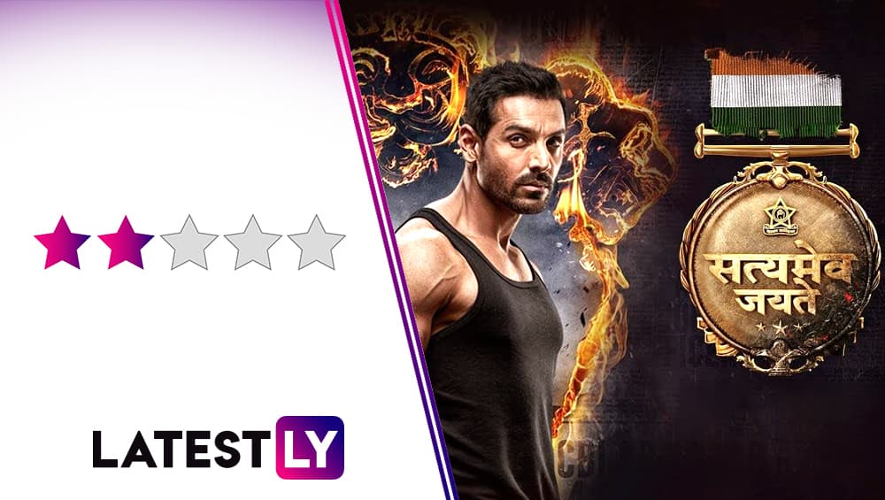 Satyamev Jayate Review : करप्शन के खिलाफ इस लड़ाई को दिया गया है मसालेदार टच, प्रभावित करने में असफल रही है जॉन अब्राहम की यह फिल्म