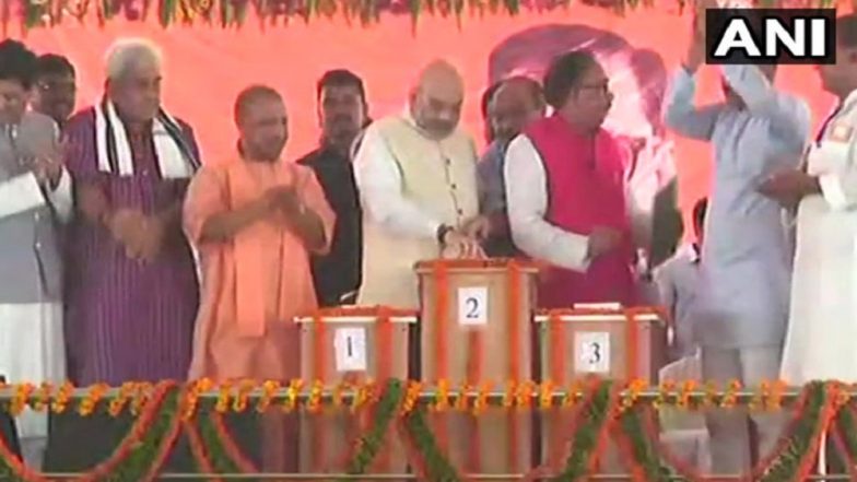 अमित शाह और योगी ने किया पंडित दीनदयाल उपाध्याय जंक्शन का उद्घाटन, मुगलसराय जंक्शन बना इतिहास