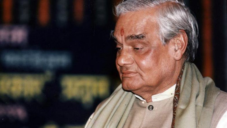 पूर्व प्रधानमंत्री अटल बिहारी वाजपेयी की हालत बेहद नाजुक, हाल-चाल जानने एम्स पहुंचे कई दिग्गज नेता