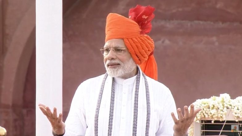 PM मोदी ने किया आयुष्मान भारत योजना का एलान, आम आदमी को ऐसे होगा फायदा