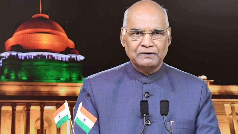 राष्ट्रपति रामनाथ कोविंद ने देश के नागरिकों दी ईद-उल-अजहा की शुभकामनाएं, कहा- ईद का त्योहार प्रेम और मानव सेवा का प्रतीक
