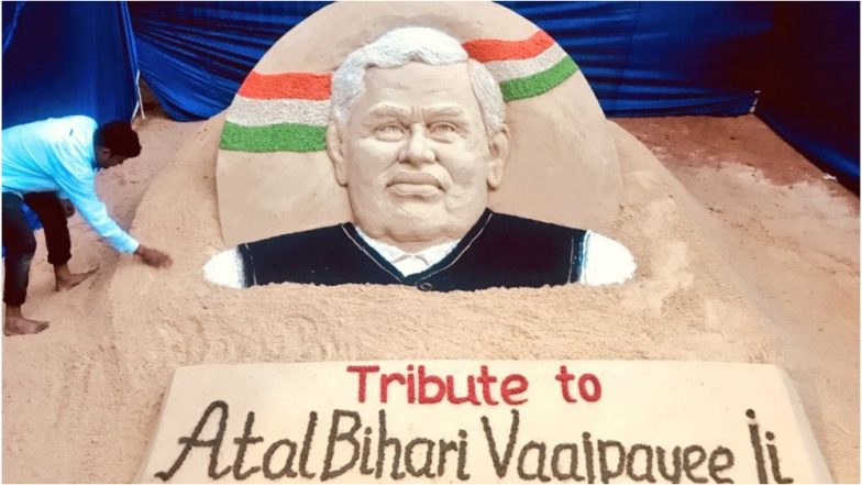 इस महान शख्सियत ने पहले ही बता दिया था अटलजी के निधन का दिन