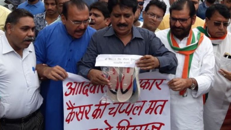 कैंसर के खतरे के बाद शिवराज सरकार ने रोकी 'चरण पादुका योजना'