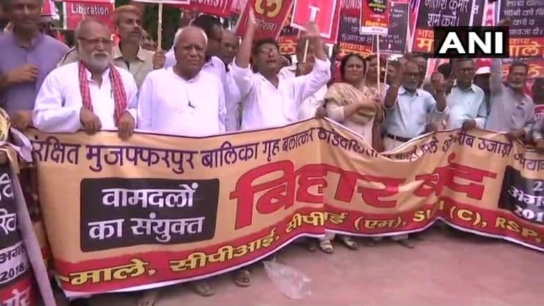 बिहार: समाज कल्याण मंत्री के इस्तीफे को लेकर बीजेपी में मचा बवाल बिहार: समाज कल्याण मंत्री के इस्तीफे को लेकर बीजेपी में मचा बवाल