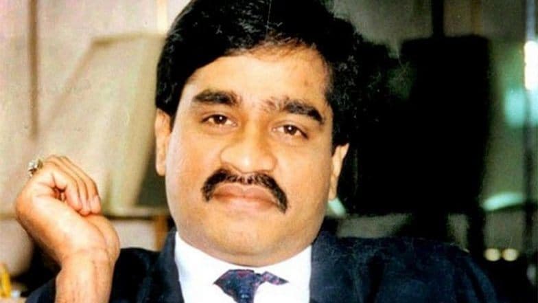 मुंबई क्राइम ब्रांच ने दाऊद इब्राहिम के भतीजे रिजवान कासकर पर लगाया मकोका मुंबई क्राइम ब्रांच ने दाऊद इब्राहिम के भतीजे रिजवान कासकर पर लगाया मकोका