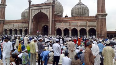 Eid-ul-Fitr 2020: रमजान के 30 रोजे हुए मुकम्मल, कल पूरे देश मे मनाई जाएगी ईद