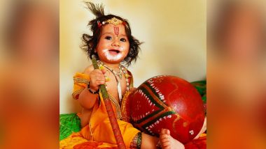 Shri Krishna Janmashtami Special 2019: मथुरा में श्रीकृष्ण जन्‍मोत्‍सव की तैयारियां शुरू, गोकुल में लुटेगा 6 सौ किलो दही का प्रसाद!