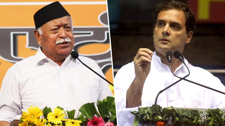 मोहन भागवत के बयान पर कांग्रेस ने साधा निशाना, कहा संघ का नहीं चाहिए प्रमाणपत्र