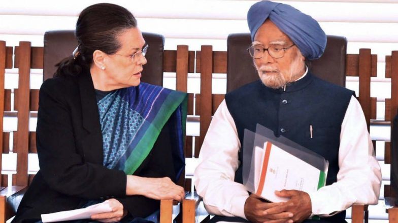 मनमोहन सिंह के कार्यकाल के दौरान सबसे तेज रही आर्थिक वृद्धि दर: रिपोर्ट