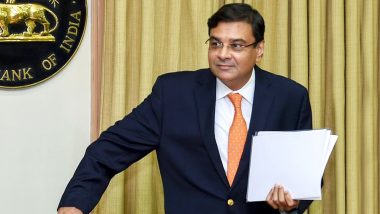 RBI गवर्नर उर्जित पटेल ने अपने पद से दिया इस्तीफा, निजी कारण बताई वजह