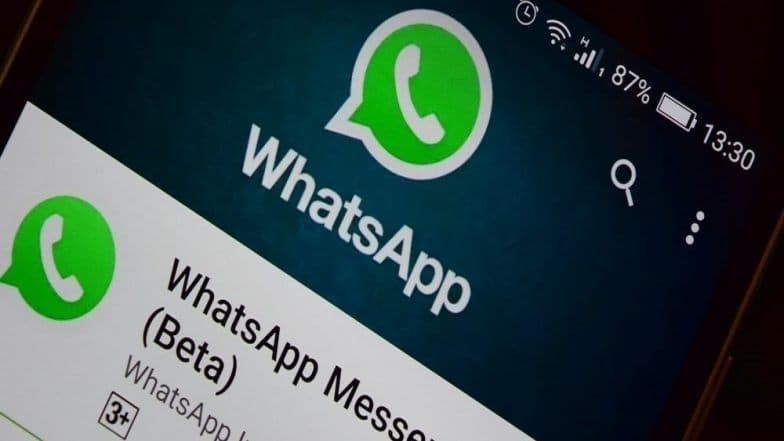 मध्य प्रदेश: 2 आधिकारियों के बीच की हुई चैट सोशल मीडिया पर वायरल, कांग्रेस को विधानसभा चुनाव में हराने और प्रमोशन पाने को लेकर हो वॉट्सऐप पर हो रही थी बात मध्य प्रदेश: 2 आधिकारियों के बीच की हुई चैट सोशल मीडिया पर वायरल, कांग्रेस को विधानसभा चुनाव में हराने और प्रमोशन पाने को लेकर हो वॉट्सऐप पर हो रही थी बात